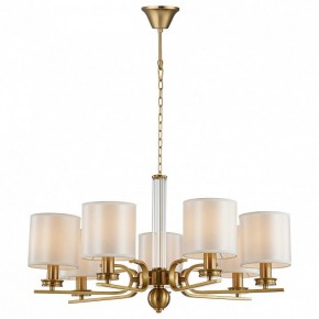 Подвесная люстра Favourite Venustus 2679-7P в Карталах - kartaly.mebel24.online | фото 4