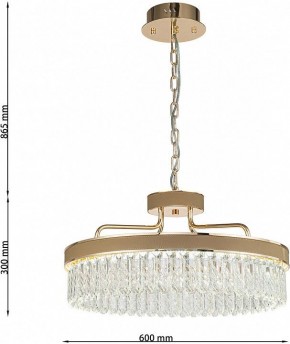 Подвесная люстра Favourite Visconte 4304-6P в Карталах - kartaly.mebel24.online | фото 5