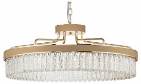 Подвесная люстра Favourite Visconte 4304-8P в Карталах - kartaly.mebel24.online | фото