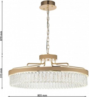 Подвесная люстра Favourite Visconte 4304-8P в Карталах - kartaly.mebel24.online | фото 6