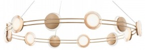 Подвесная люстра Favourite Yo-yo 4334-12P в Карталах - kartaly.mebel24.online | фото