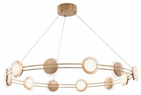 Подвесная люстра Favourite Yo-yo 4334-12P в Карталах - kartaly.mebel24.online | фото 2