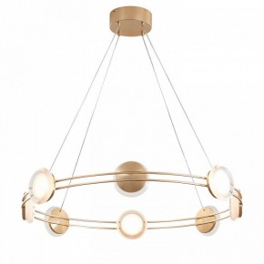 Подвесная люстра Favourite Yo-yo 4334-8P в Карталах - kartaly.mebel24.online | фото 2