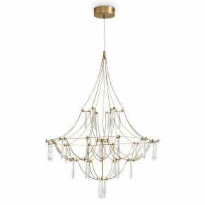 Подвесная люстра Freya Amela FR6138PL-L21BS в Карталах - kartaly.mebel24.online | фото 2