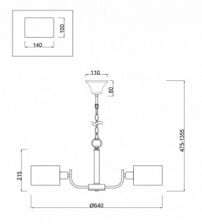 Подвесная люстра Freya Anita FR5012PL-05CH в Карталах - kartaly.mebel24.online | фото 4