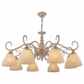 Подвесная люстра Imex 3033 KL.3033-8-S WH в Карталах - kartaly.mebel24.online | фото