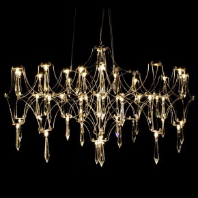 Подвесная люстра Kink Light Галанта 07882-63,33(21) в Карталах - kartaly.mebel24.online | фото