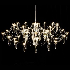 Подвесная люстра Kink Light Галанта 07889-80,02(21) в Карталах - kartaly.mebel24.online | фото
