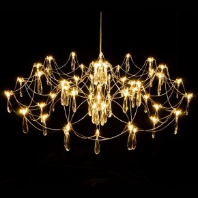 Подвесная люстра Kink Light Галанта 07889-80,33(21) в Карталах - kartaly.mebel24.online | фото
