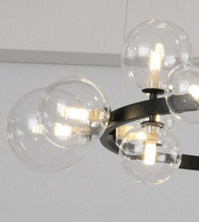 Подвесная люстра Kink Light Иона 09408-15,19 в Карталах - kartaly.mebel24.online | фото