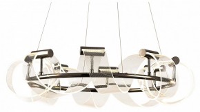 Подвесная люстра Kink Light Ранни 08037-70,29 в Карталах - kartaly.mebel24.online | фото