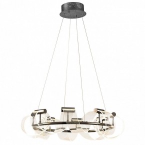 Подвесная люстра Kink Light Ранни 08037-70,29 в Карталах - kartaly.mebel24.online | фото 2