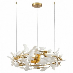 Подвесная люстра Kink Light Сири 07868-70,36 в Карталах - kartaly.mebel24.online | фото 2