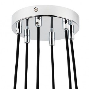Подвесная люстра Lightstar Acrobata 761164 в Карталах - kartaly.mebel24.online | фото 7