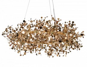 Подвесная люстра Lightstar Extra 721382 в Карталах - kartaly.mebel24.online | фото