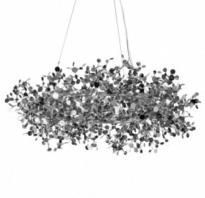 Подвесная люстра Lightstar Extra 721384 в Карталах - kartaly.mebel24.online | фото 2
