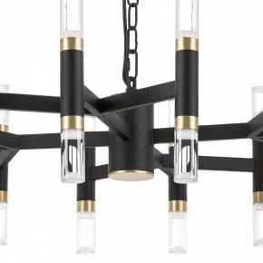 Подвесная люстра Lightstar Iris 734247 в Карталах - kartaly.mebel24.online | фото 6