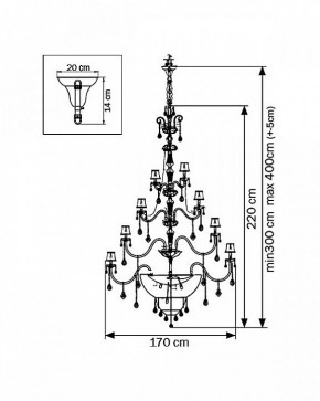 Подвесная люстра Lightstar Nativo 715577 в Карталах - kartaly.mebel24.online | фото 3