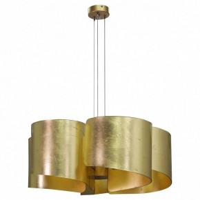 Подвесная люстра Lightstar Pittore 811152 в Карталах - kartaly.mebel24.online | фото 3