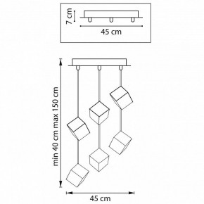 Подвесная люстра Lightstar Qubica 805569 в Карталах - kartaly.mebel24.online | фото 4