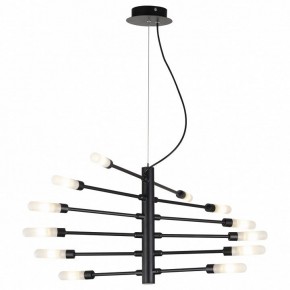 Подвесная люстра Lightstar Ragno 733127 в Карталах - kartaly.mebel24.online | фото 2