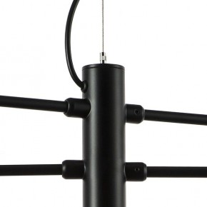 Подвесная люстра Lightstar Ragno 733127 в Карталах - kartaly.mebel24.online | фото 4
