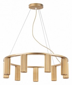 Подвесная люстра Lightstar Roma 718093 в Карталах - kartaly.mebel24.online | фото 2