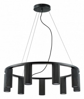 Подвесная люстра Lightstar Roma 718097 в Карталах - kartaly.mebel24.online | фото 2