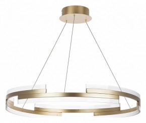 Подвесная люстра Lightstar Rotonda 736333 в Карталах - kartaly.mebel24.online | фото 2