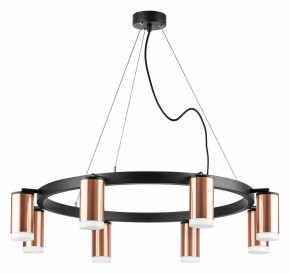 Подвесная люстра Lightstar Rullo LR0183080 в Карталах - kartaly.mebel24.online | фото 2
