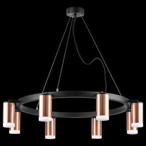 Подвесная люстра Lightstar Rullo LR0183080 в Карталах - kartaly.mebel24.online | фото 3