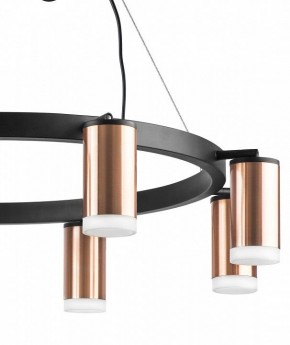 Подвесная люстра Lightstar Rullo LR0183080 в Карталах - kartaly.mebel24.online | фото 4