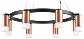 Подвесная люстра Lightstar Rullo LR0183081 в Карталах - kartaly.mebel24.online | фото