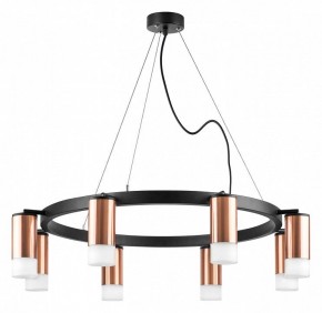 Подвесная люстра Lightstar Rullo LR0183081 в Карталах - kartaly.mebel24.online | фото 5