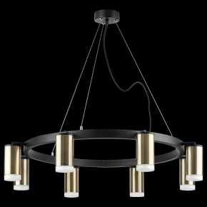 Подвесная люстра Lightstar Rullo LR0183180 в Карталах - kartaly.mebel24.online | фото 3