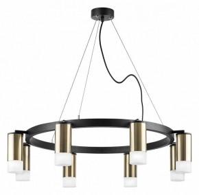 Подвесная люстра Lightstar Rullo LR0183181 в Карталах - kartaly.mebel24.online | фото 2