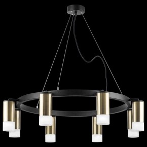 Подвесная люстра Lightstar Rullo LR0183181 в Карталах - kartaly.mebel24.online | фото 3