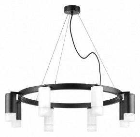 Подвесная люстра Lightstar Rullo LR0183643741 в Карталах - kartaly.mebel24.online | фото 2