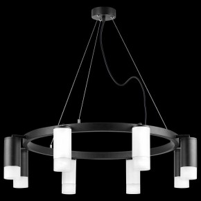 Подвесная люстра Lightstar Rullo LR0183643741 в Карталах - kartaly.mebel24.online | фото 3