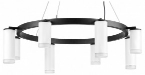 Подвесная люстра Lightstar Rullo LR0183648640 в Карталах - kartaly.mebel24.online | фото
