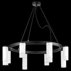 Подвесная люстра Lightstar Rullo LR0183648641 в Карталах - kartaly.mebel24.online | фото 3