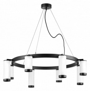 Подвесная люстра Lightstar Rullo LR01836486440 в Карталах - kartaly.mebel24.online | фото 2