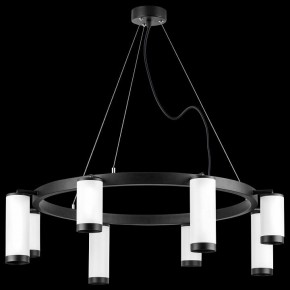 Подвесная люстра Lightstar Rullo LR01836486440 в Карталах - kartaly.mebel24.online | фото 3