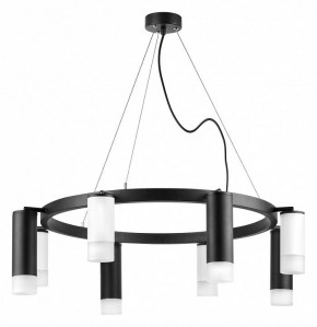 Подвесная люстра Lightstar Rullo LR0183648741 в Карталах - kartaly.mebel24.online | фото 2