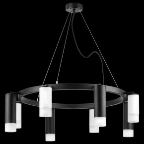Подвесная люстра Lightstar Rullo LR0183648741 в Карталах - kartaly.mebel24.online | фото 3
