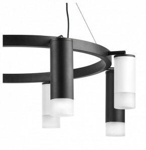 Подвесная люстра Lightstar Rullo LR0183648741 в Карталах - kartaly.mebel24.online | фото 5