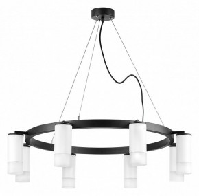 Подвесная люстра Lightstar Rullo LR0183681 в Карталах - kartaly.mebel24.online | фото 2