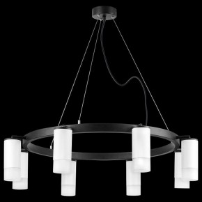 Подвесная люстра Lightstar Rullo LR0183681 в Карталах - kartaly.mebel24.online | фото 3
