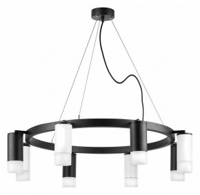 Подвесная люстра Lightstar Rullo LR0183743641 в Карталах - kartaly.mebel24.online | фото 2