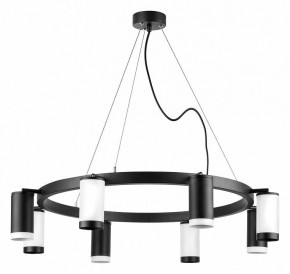 Подвесная люстра Lightstar Rullo LR01837436476 в Карталах - kartaly.mebel24.online | фото 2